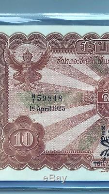 Memorial Banknotes Thailand King Rama VI Siam Valuable Currency Precious Rare