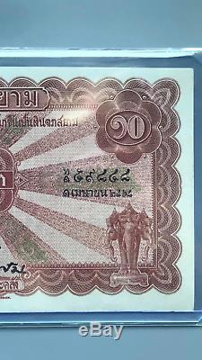 Memorial Banknotes Thailand King Rama VI Siam Valuable Currency Precious Rare