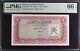 Nd 1973 Oman 1 One Rial Omani Currency Board Pick P. 10a Pmg 66 Epq Gem Unc