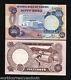 Nigeria 50 Kobo P14 1973 X 100 Pcs Lot Full Bundle Timber Log Unc Money Banknote