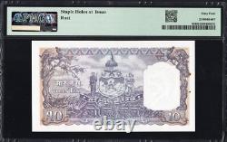Nepal India 10 Mohru P6 1951 PMG64 Choice UNC Banknote Currency KING TRIBHUVANA