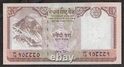 Nepal Paper Currency 10 Rupees, 2010, Sign#19 P-61b UNC SERIAL NUMBER MISMATCH