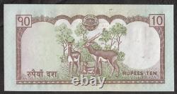 Nepal Paper Currency 10 Rupees, 2010, Sign#19 P-61b UNC SERIAL NUMBER MISMATCH