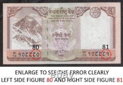 Nepal Paper Currency 10 Rupees, 2010, Sign#19 P-61b UNC SERIAL NUMBER MISMATCH Nepal Paper Currency 10 Rupees, 2010, Sign#19 P-61b UNC SERIAL NUMBER MISMATCH