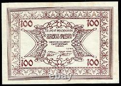 Netherlands Indies 100 Gulden 1948 Ship Light Unc Forgery Currency Money Note