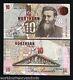 Northern Ireland 10 Pounds P198 1997 Bicycle Dunlop Unc Gb Uk Currency Bank Note
