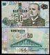 Northern Ireland 50 Pounds P200 1999 Tea Dryer Unc Rare Irish Currency Bill Note