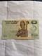 One (1) 2017 Egypt 50 Piastres Banknote Note Bill Currency Uncirculated Unc