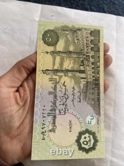 ONE (1) 2017 Egypt 50 Piastres Banknote Note Bill Currency Uncirculated UNC ONE (1) 2017 Egypt 50 Piastres Banknote Note Bill Currency Uncirculated UNC