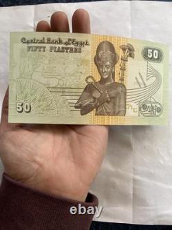 ONE (1) 2017 Egypt 50 Piastres Banknote Note Bill Currency Uncirculated UNC