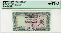 Oman 1/2 Rial P16 1977 Unc Gulf Arab Currency Money Gcc Note Pcgs 66ppq