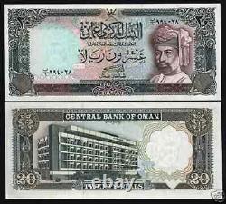Oman 20 RIALS P-29b 1994 Rare UNC Omani Central Bank World Currency Money NOTE
