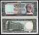Oman 20 Rials P-29b 1994 Rare Unc Omani Central Bank World Currency Money Note