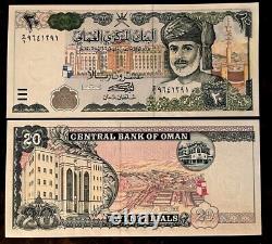 Oman 20 RIALS P-37 1995 Omani Stock Exhange UNC World Currency Money BANK NOTE