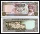 Oman 50 Rials P-30a 1985 Rare Date Omani Unc World Currency Money Bill Bank Note