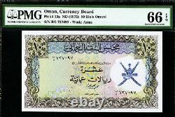 Oman, Currency Board 10 Rials ND (1973) Pick-12a GEM UNC PMG 66 EPQ