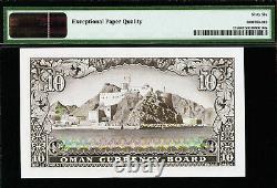 Oman, Currency Board 10 Rials ND (1973) Pick-12a GEM UNC PMG 66 EPQ