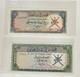 Oman Currency Board Unc 1/4 & 1/2 Rial Oman Banknotes