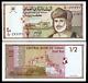 Oman ½ Rial P-33 1995 Sultan Qaboos Unc Omani Replacement # 99 Currency Banknote