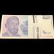 Original Bundle Of 100 Yugoslavia 50000 Dinara 1993 Unc Banknote Currency