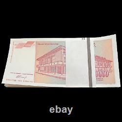 Original Bundle of 100 Yugoslavia 500 Billion Dinara 1993 UNC Banknote Currency