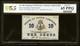 Pcgs Gem Unc 65 Charleston South Carolina 1863 Confederate 10c Banknote Currency