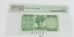 P. 51a 1959 Iraq ¼ Dinar Currency Banknote Note Choice UNC 64 PMG