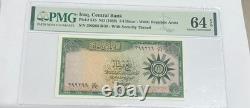 P. 51a 1959 Iraq ¼ Dinar Currency Banknote Note Choice UNC 64 PMG