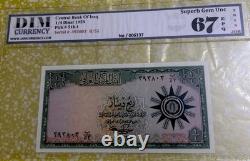 P. 51a 1959 Iraq ¼ Dinar Currency Note Superb GEM UNC 67 DIM