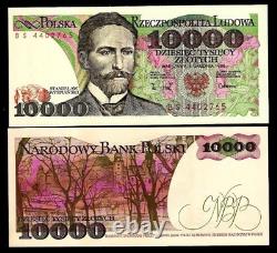 Poland 10000 ZLOTYCH P-151 1988 x 10 Pcs Lot BUNDLE UNC Polish Currency BANKNOTE