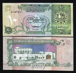 Qatar 10 RIYALS -P-9 1980 Rare Qatari UNC World Currency Money Bill NOTE