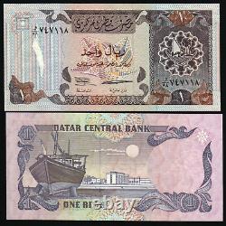 Qatar 1 RIYAL P-14 ND 1996 x 50 Pcs Lot PACK Qatari BOAT UNC World Currency NOTE