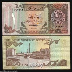Qatar 1 Riyal P7 1980 Boat Falcon Unc Gcc Gulf Currency Paper Money Bank Note