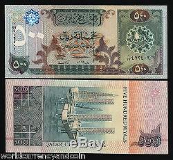 Qatar 500 Riyals 19 1996 Oil Rig Boat Ship Unc Rare Currency Money Bill Banknote