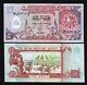Qatar 5 Riyals -p-8 A Or B 1980 Qatari Sheep Boat Unc World Currency Money Note