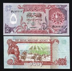 Qatar 5 RIYALS -P-8 A or B 1980 Qatari Sheep BOAT UNC World Currency Money NOTE