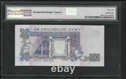 Qatar Monetary Agency 50 Riyals P10 1980 Boat Unc Rare Pmg 66 Currency Bank Note