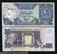 Qatar Monetary Agency 50 Riyals P10 1980 Boat Unc Rare World Currency Bank Note