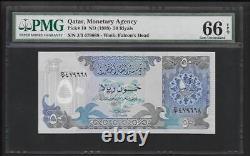 Qatar Monetary Agency 50 Riyals P-10 1980 Boat Unc Rare Pmg 66 Currency Banknote