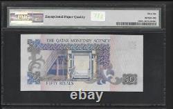 Qatar Monetary Agency 50 Riyals P-10 1980 Boat Unc Rare Pmg 66 Currency Banknote