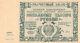 Russia 1921 50,000 Rubles Currency Note, Choice Unc, Perfect Note, #z31