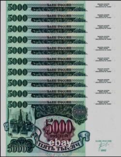 RUSSIA 5000 RUBLES P-252 1992 x 100 Pcs Lot BUNDLE UNC RUSSIAN CURRENCY BANKNOTE