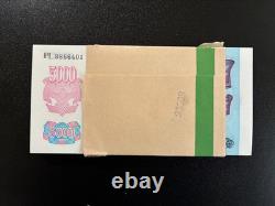 RUSSIA 5000 RUBLES P-252 1992 x 100 Pcs Lot BUNDLE UNC RUSSIAN CURRENCY BANKNOTE