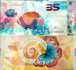 Rare A Piece of China CBPMC Tropical Fish Banknote/ Paper Money/ Currency /UNC