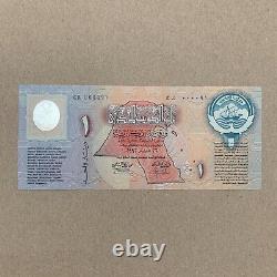 Rare KUWAIT 1 DINAR P-CS1 1993 Replacement POLYMER Currency CAMEL UNC Banknote