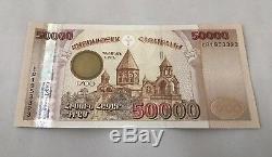 Republic Of Armenia 50000 Dram Unc Banknote Uncirculated Currency Paper Money