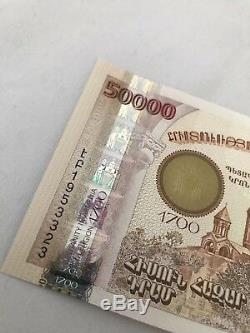 Republic Of Armenia 50000 Dram Unc Banknote Uncirculated Currency Paper Money