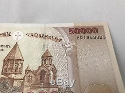 Republic Of Armenia 50000 Dram Unc Banknote Uncirculated Currency Paper Money