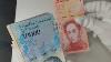 Reviewing Currency Collection Unboxing Polymer Notes Unc Notes U0026 Venezuela 21 Notes Set Online Buy