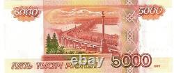 Russia 5000 Rubles Muravyov Amursky Khabarovsk Bridge Banknote UNC Currency